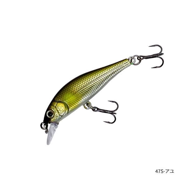 流翠【渓流用トラウトミノー/フラットサイドシンキングミノー/トラウトルアー】(47S-アユ)